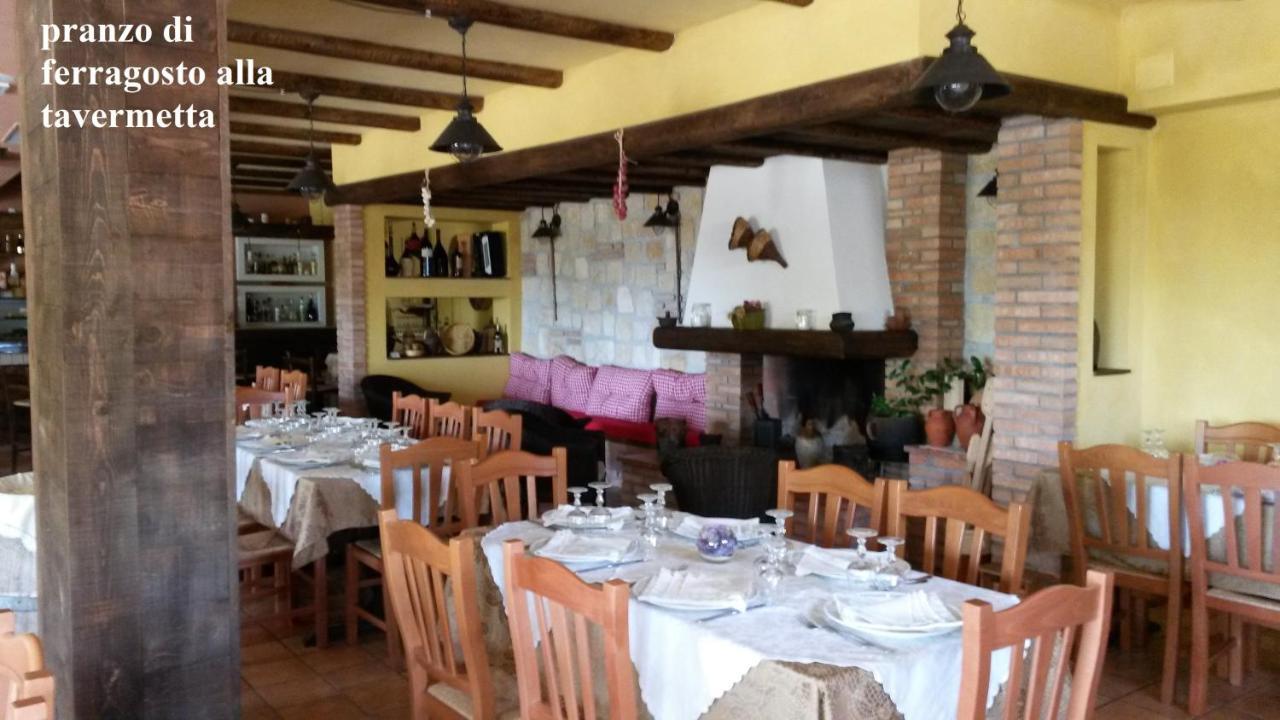 Hotel La Pineta Joppolo Εξωτερικό φωτογραφία